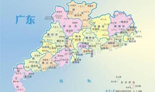 重庆市,四川省,河南省,广东省,贵州省的面积各是多少（平方米） 广东省土地面积